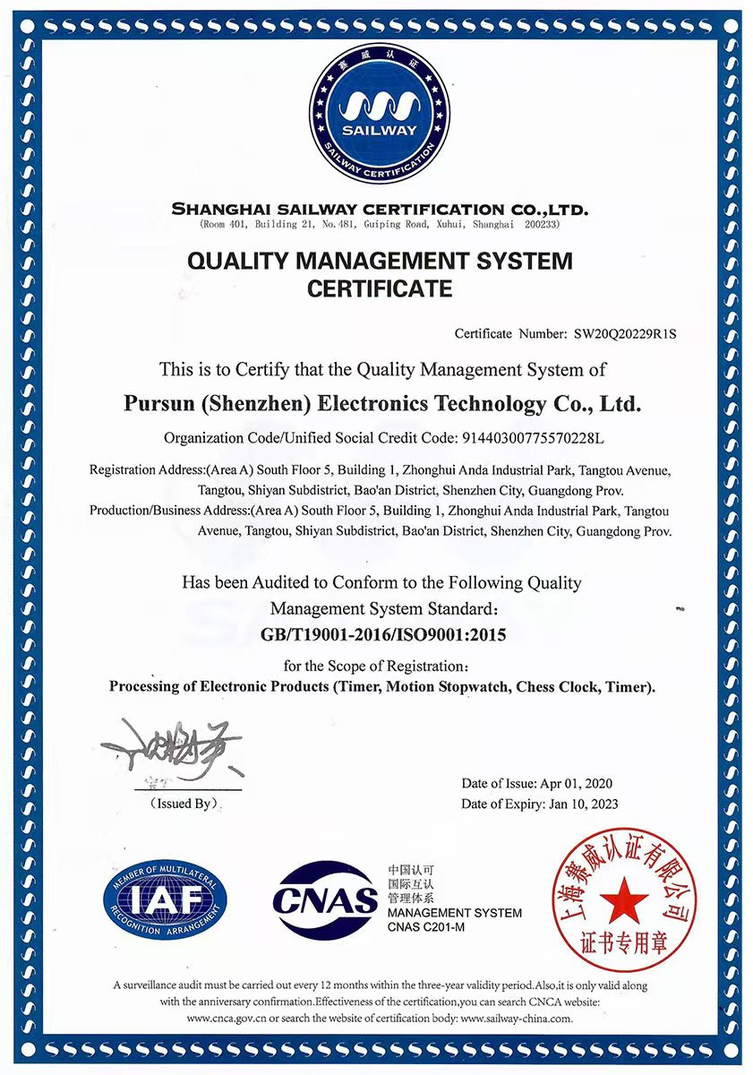 ISO 9001